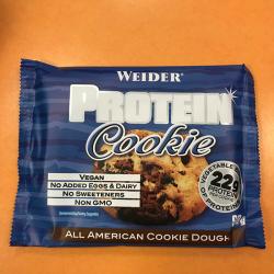 protein cookie weider